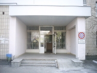 Поликлиника №3 Дарницкого района г. Киева