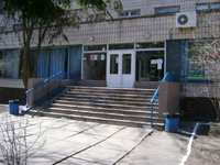 Поликлиника №3 Святошинского района г. Киева