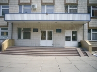 Поликлиника №2 Дарницкого района г. Киева
