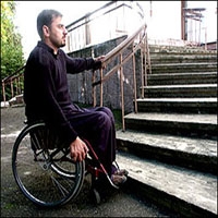 Инвалидность: отношение к проблеме