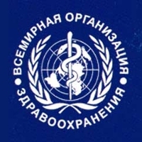 ВОЗ подтверждено аккредитацию Украинской Национальной лаборатории по диагностике полиомиелита на 2014 год