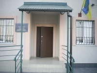 Амбулатория семейной медицины №2 центральной районной поликлиники Дарницкого района г. Киева