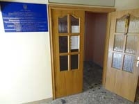 Амбулатория семейной медицины №1 поликлиники №3 Подольского района г. Киева
